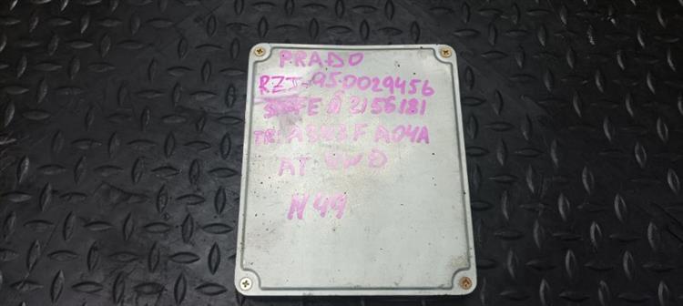 Блок управления ДВС Тойота Ленд Крузер Прадо в Усть-Илимске 104018